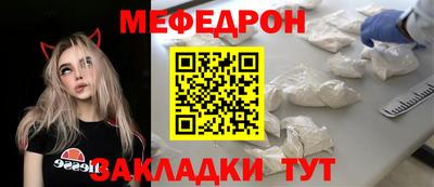 гидропоника Ангарск