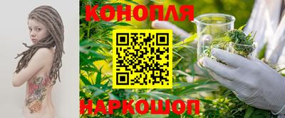 прущие крисы Анапа