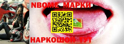 гидропоника Ангарск