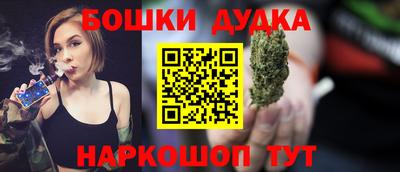 прущие крисы Анапа