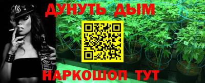 амф Анжеро-Судженск