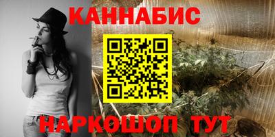 амф Анжеро-Судженск