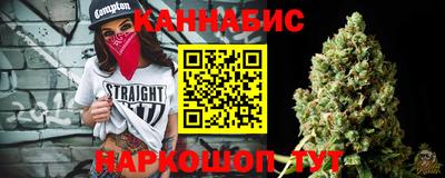 амф Анжеро-Судженск