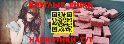 гидропоника Ангарск