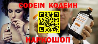 гидропоника Ангарск