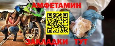 гидропоника Ангарск
