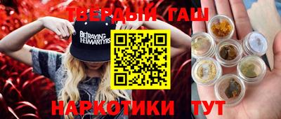 амф Анжеро-Судженск