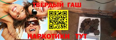 амф Анжеро-Судженск