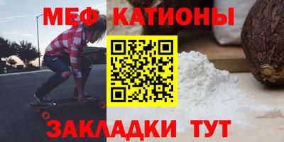 амф Анжеро-Судженск