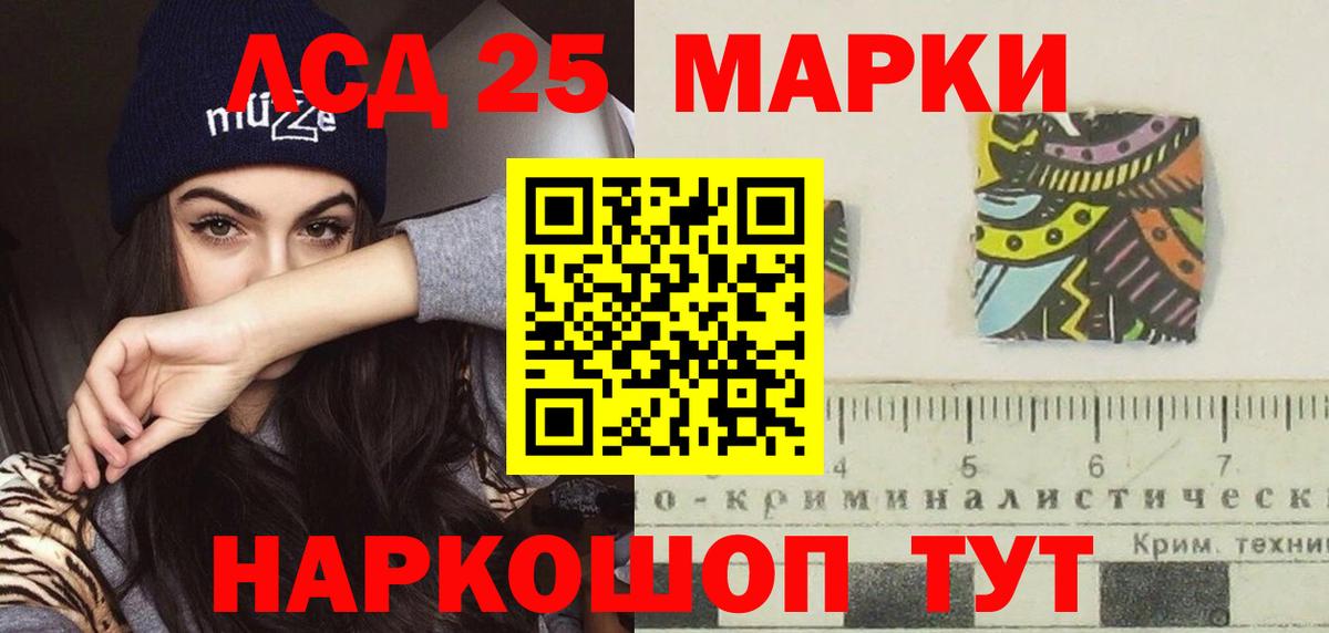 Лсд 25 экстази ecstasy Верхняя Пышма